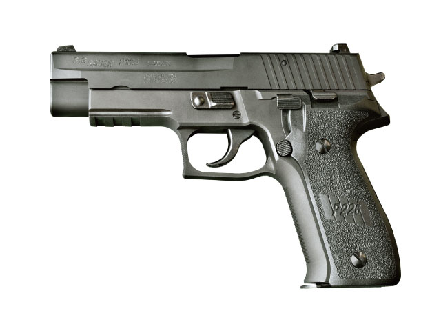 KSC P226R