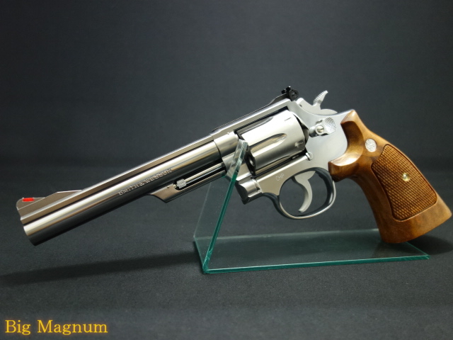 M68 CHP