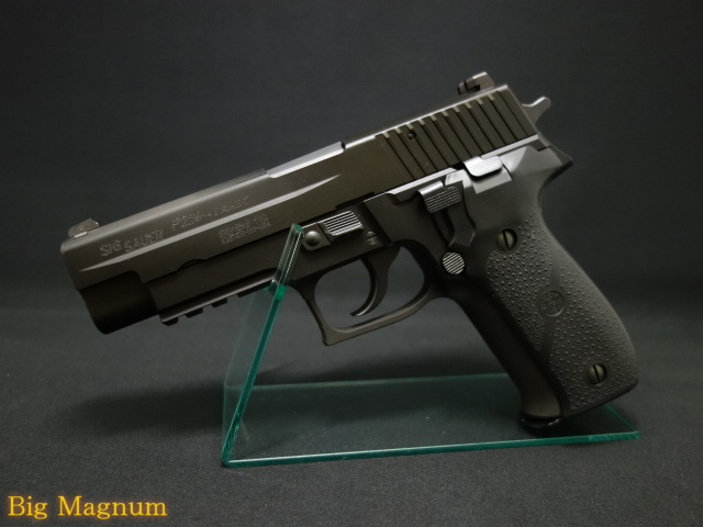 KSC P226R