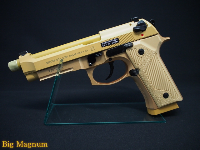 【KSC】M9A3