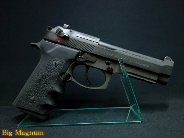 M92バーテック07 HW