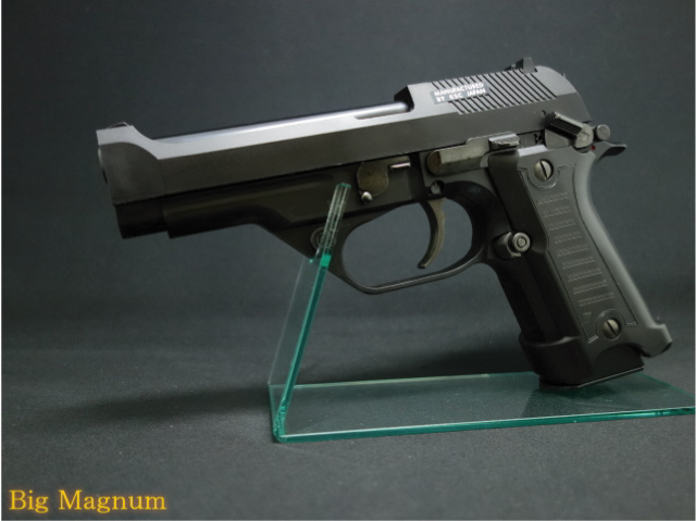 M93RCC コンバットクーリエ