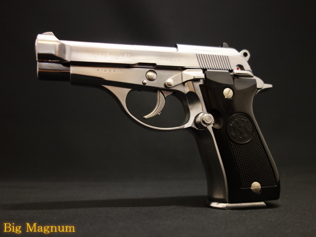 M84 Silver ABS
