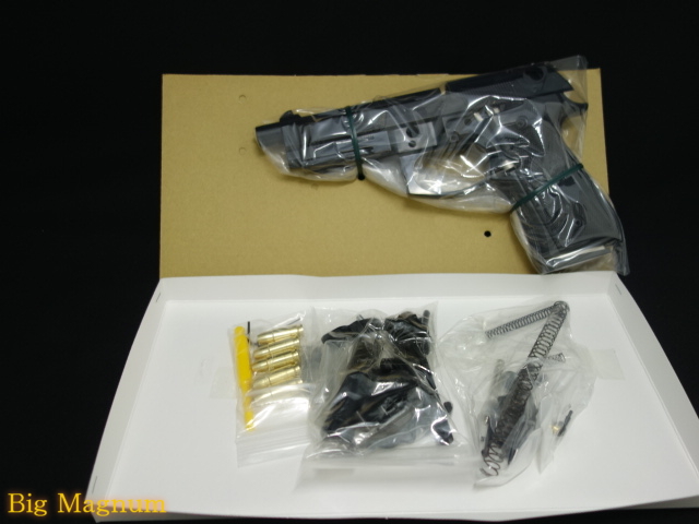 M9A1 ブラックABS 組立キット