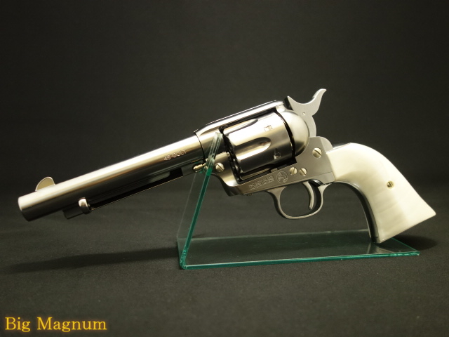 NEW SAA .45 アーティラリ