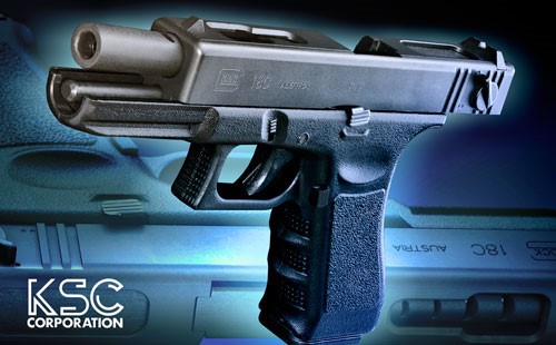 KSC G18スライドHW