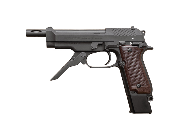 M93R-MG HW