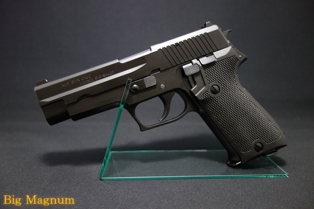 SIG P220 航空自衛隊 HW エボリューション モデルガン