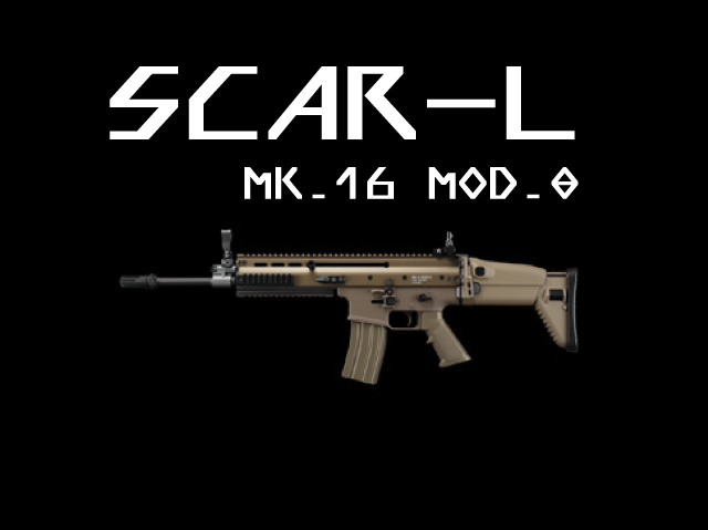次世代電動ガン SCAR-L フラットダークアース