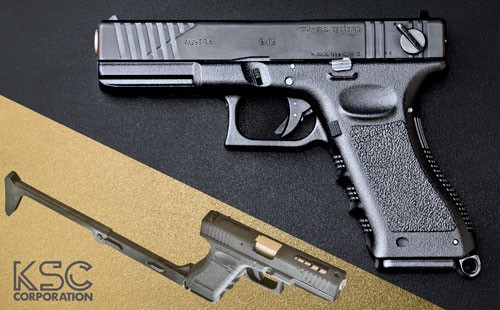 KSC G18CQB