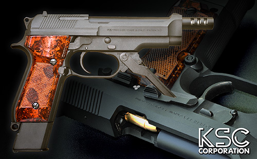 M93R-MG 1st HW