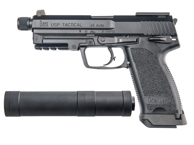 KSC USP45 タクティカル スライドHW フルスペック