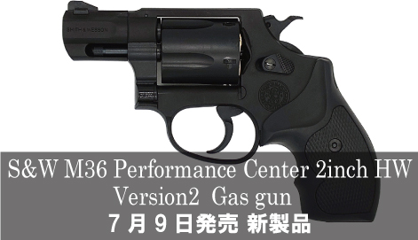 H/Dリボルバー その他4丁モデルガンコクサイ/MGC/HWP/44MG H/Dリボルバー その他4丁モデルガンコクサイ/MGC/HWP/44MG