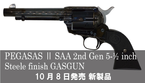 モデルガン ブラック マガジン付き タナカワークス モデルガン 用 マガジン グロック シリーズ