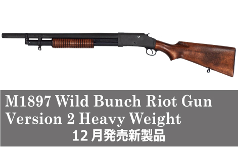 エアガン・モデルガンのビッグマグナム