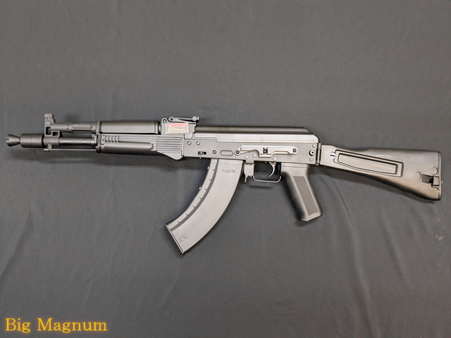 Kalashnikov USA KR-104SBR 