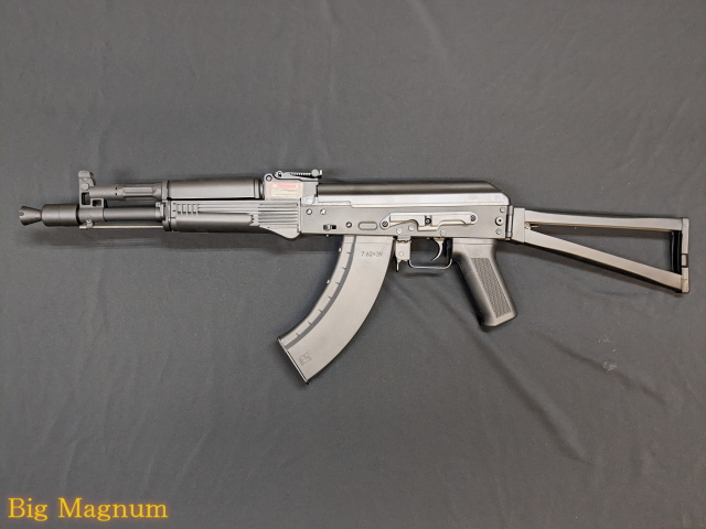 Kalashnikov USA KR-104S 