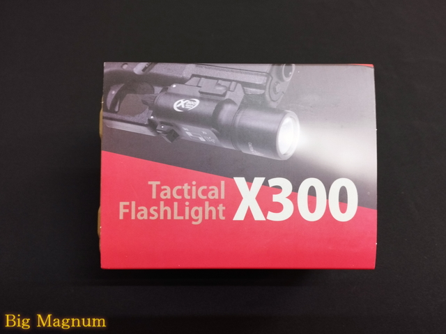 X300タイプ タクティカルフラッシュライト