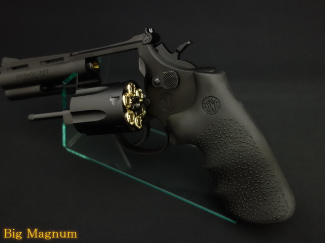 Smolt Revolver 4inch HW Ver.3  