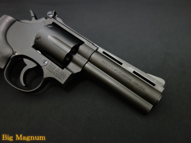 Smolt Revolver 4inch HW Ver.3  