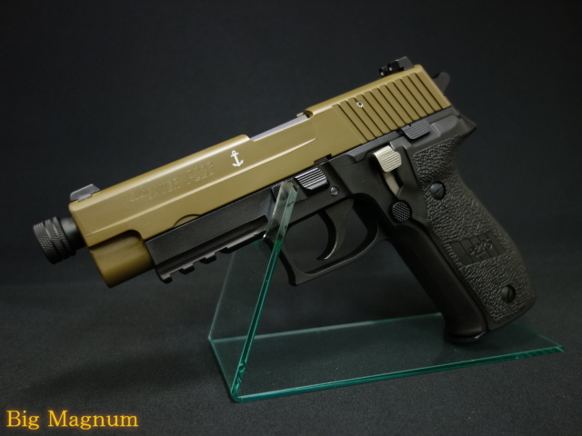 P226