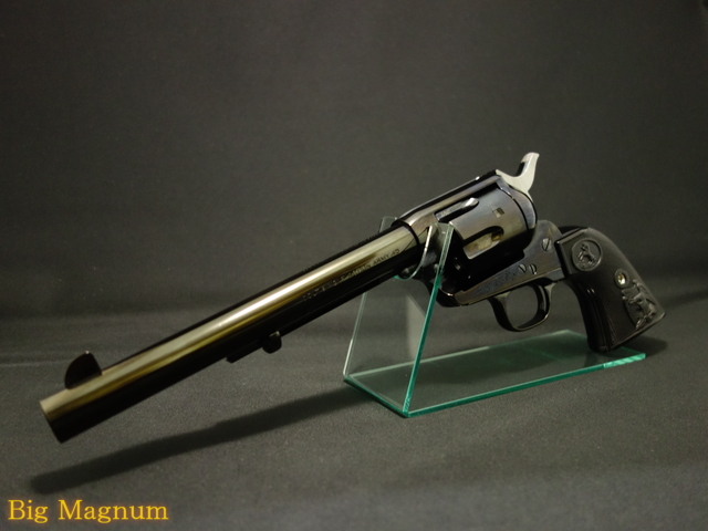 SAA 2nd Generation 7-1/2インチ PEGASAS 2