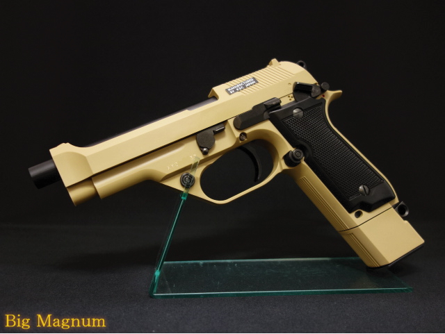 【KSC】 M93Rデザートスパルタン 【KSC】 M93Rデザートスパルタン