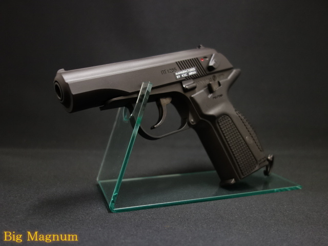 KSC】 マカロフPMG HW