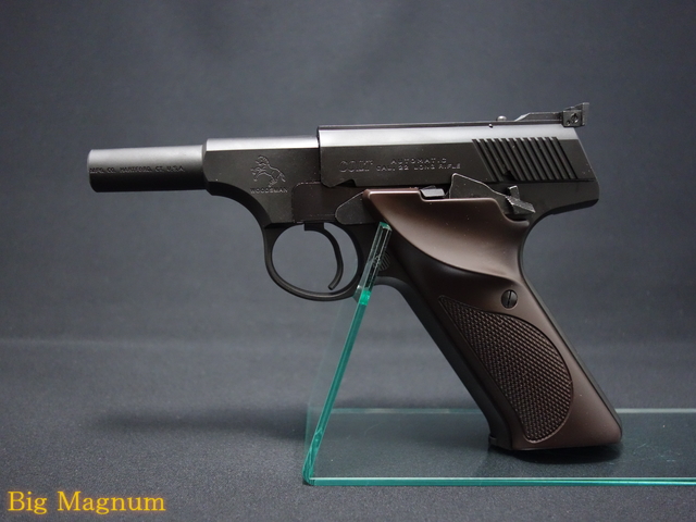 ウッズマン ショートバレルカスタム