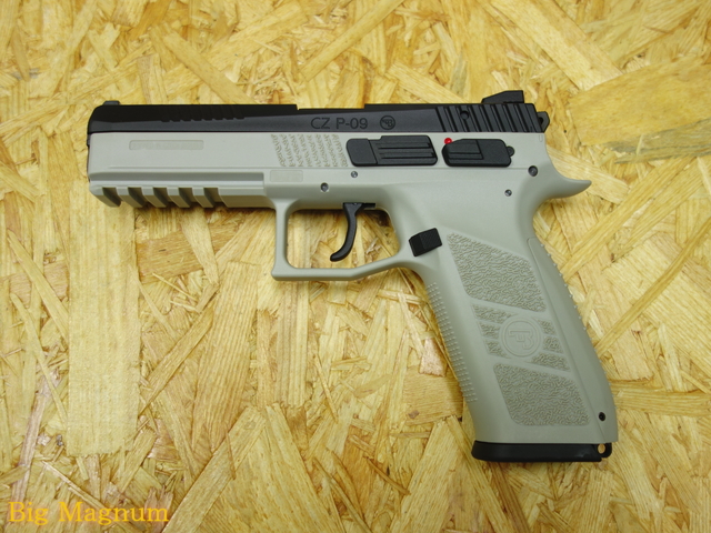 Carbon8 CZ P09 CO2 ブローバック フレームGrey