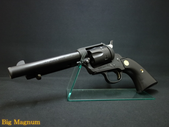 SAA.45 アーティラリ ラバーモデル
