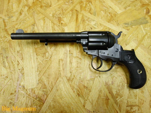 【HWS】ライトニング