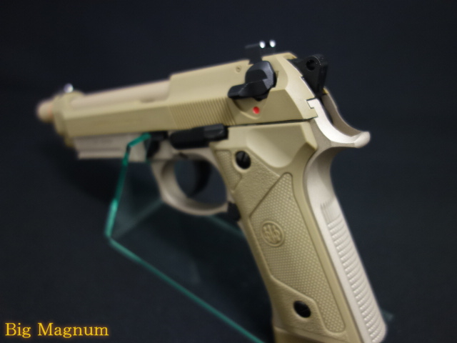 BM-9