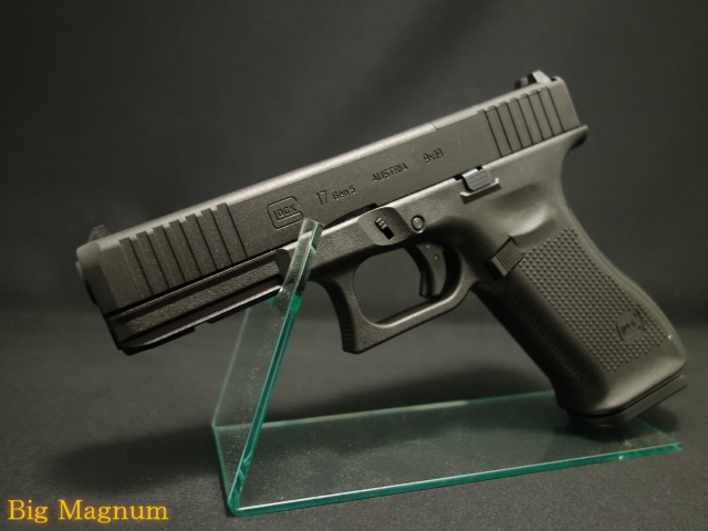 GLOCK17 Gen5 MOS CO2GBB