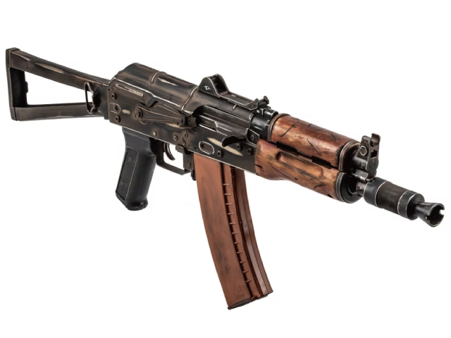 Ak74U