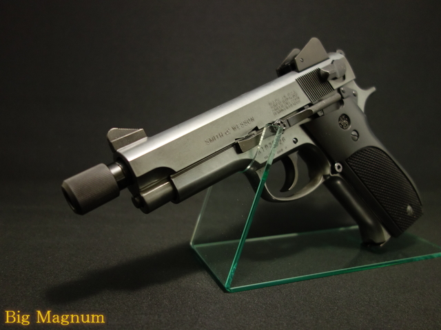 Mk.22 EXHW