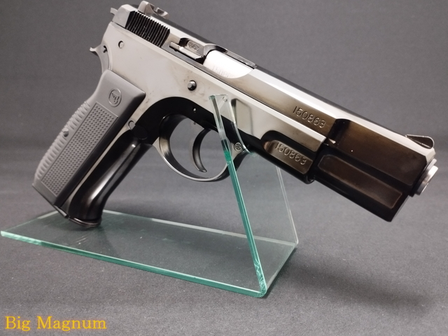 マルシン】CZ75 WディープブラックABS 排莢タイプ マルシン】CZ75 WディープブラックABS 排莢タイプ