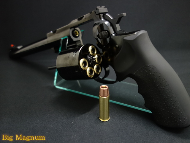 マルシン スーパーレッドホーク 9 5インチ 454カスール Wディープブラックabs