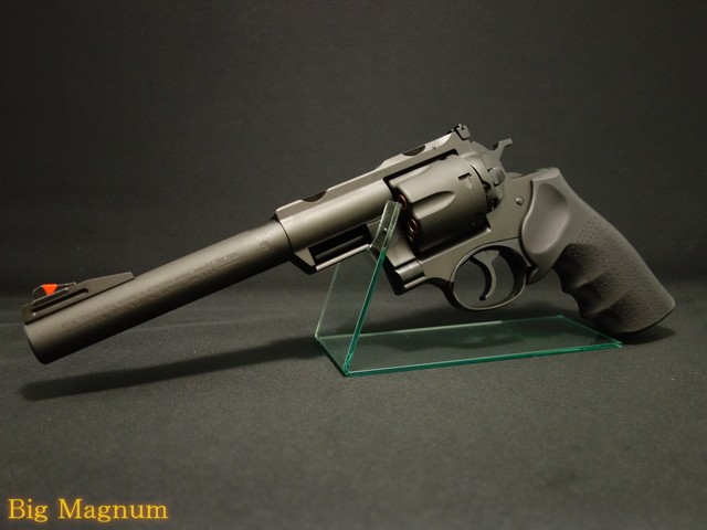 スーパーレッドホーク 7.5インチ 