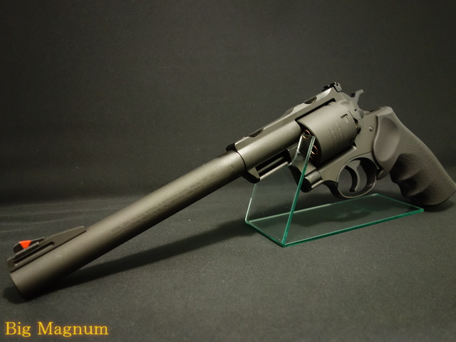 スーパーレッドホーク 7.5インチ 