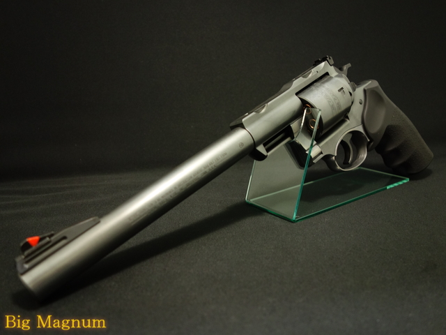 スーパーレッドホーク 7.5インチ 