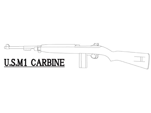 M1 カービンEXB2