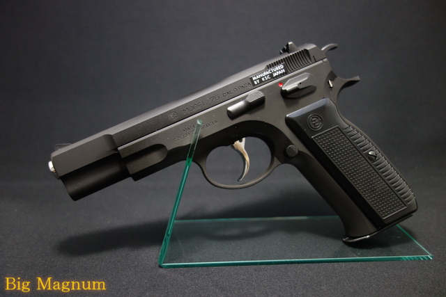 KSC Cz75 セカンドバージョン　ABS