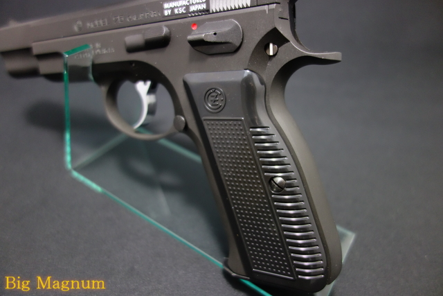 【KSC】  Cz75 2nd 07HW