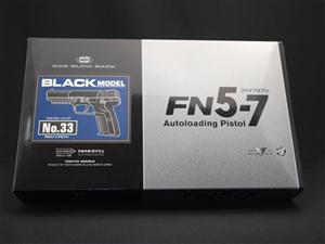 FN57
