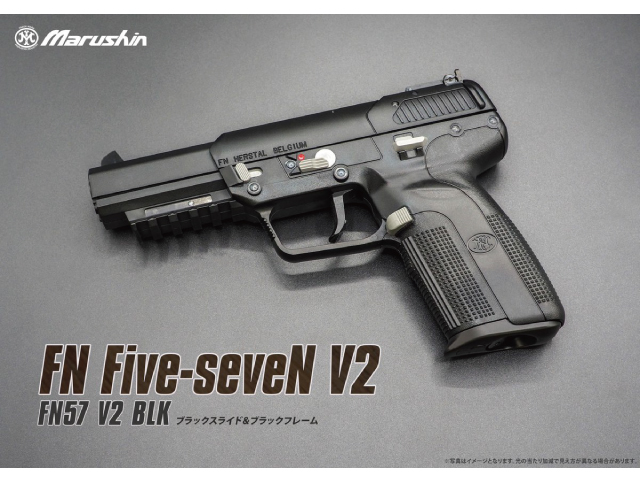 FN57 V2