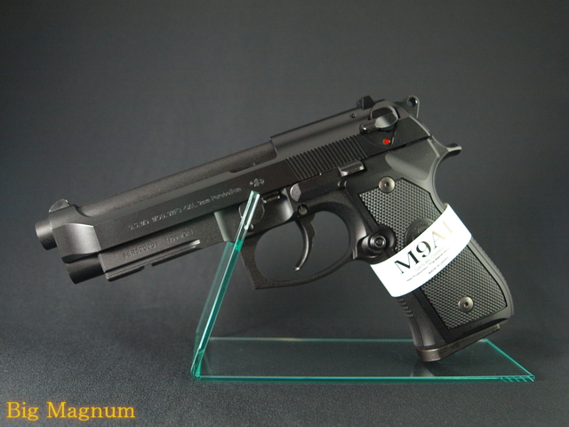 東京マルイ】 M9A1