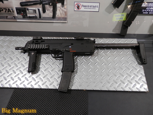 東京マルイ M9A1