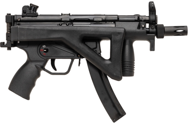 MP5K PDW
