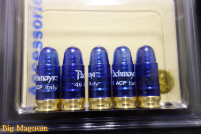 45ACP スナップキャップ